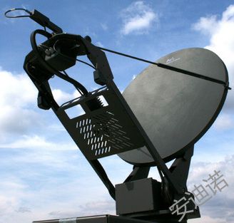 AVL960K-09 Mobile VSAT