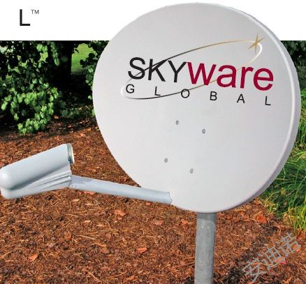 75cm Ku-Band Elliptical Antenna